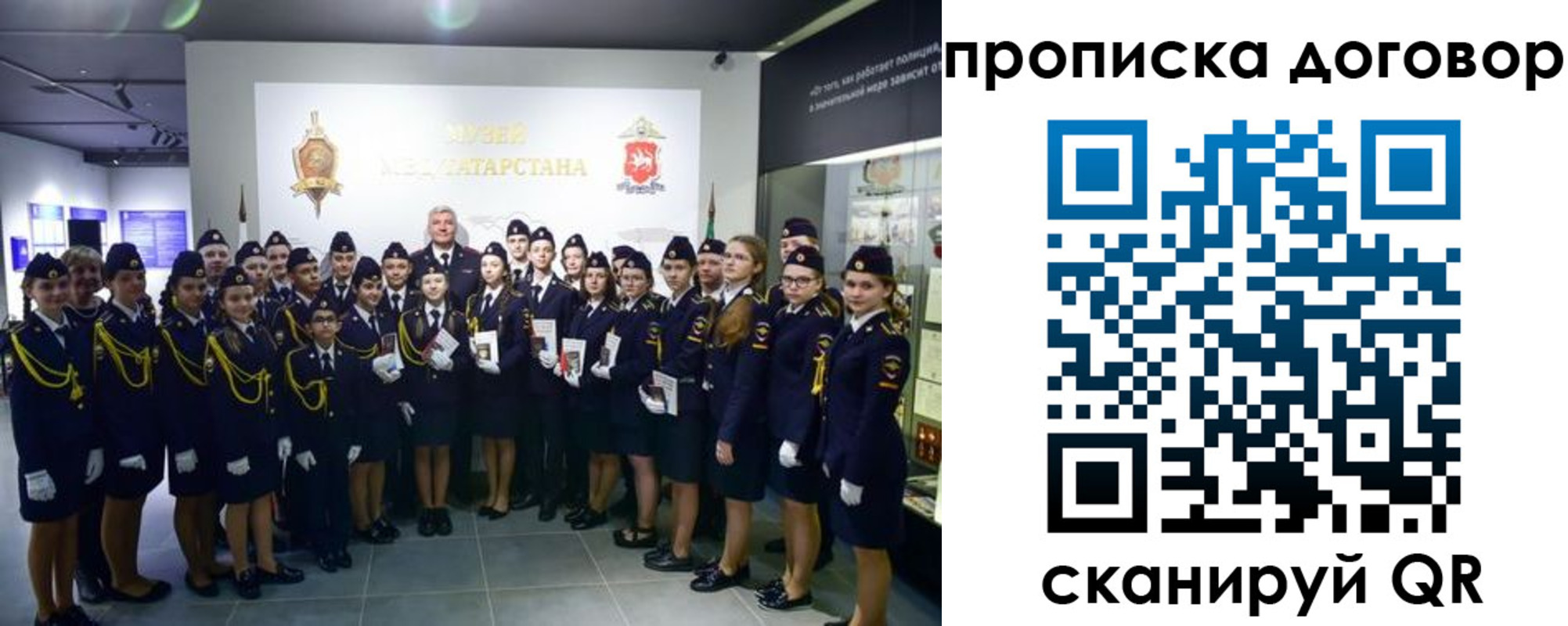временная регистрация госуслуги в Краснотурьинске